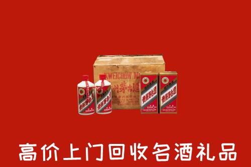 张家界回收铁盖茅台酒